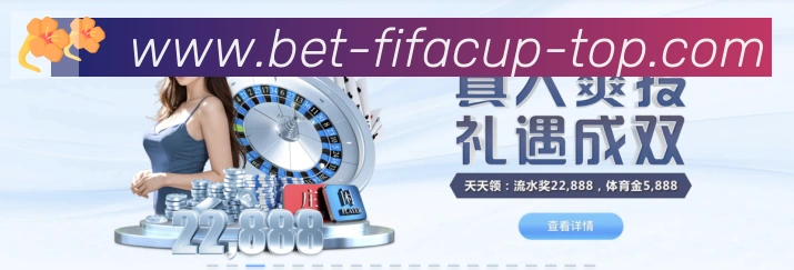 App界面